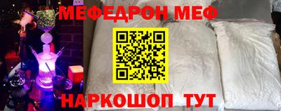 ешки Чапаевск