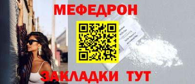 кокаин Чебоксары