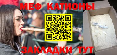 кокаин Чебоксары