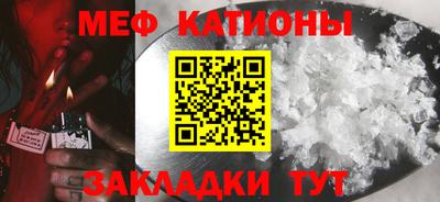 ешки Чапаевск