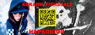 ешки Чапаевск