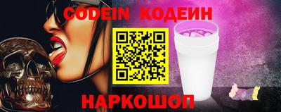 кокаин Чебоксары