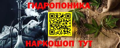 кокаин Чебоксары