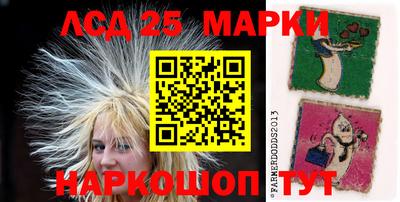 прущие грибы Чебаркуль