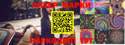 прущие грибы Чебаркуль