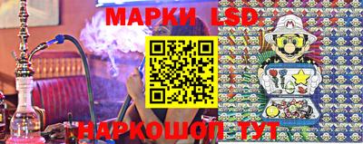 кокаин Чебоксары