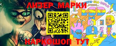 прущие грибы Чебаркуль