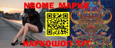 прущие грибы Чебаркуль