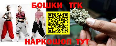 ешки Чапаевск