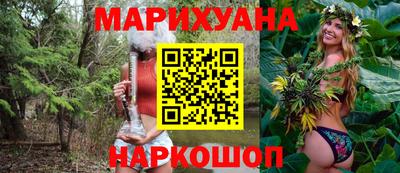 прущие грибы Чебаркуль
