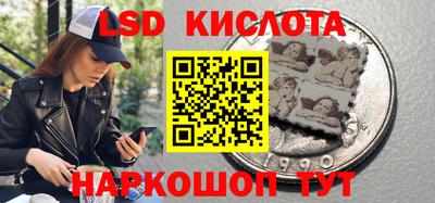 кокаин Чебоксары