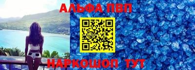 прущие грибы Чебаркуль