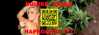 ешки Чапаевск