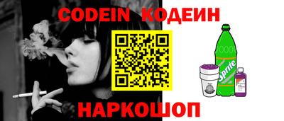 ешки Чапаевск
