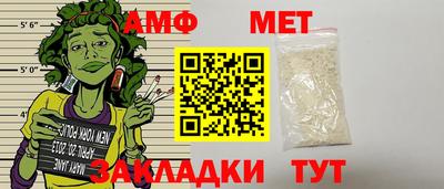 ешки Чапаевск