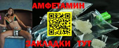 кокаин Чебоксары