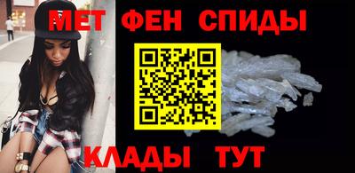 ешки Чапаевск