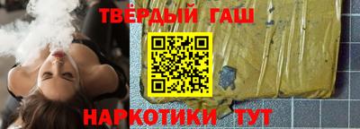 кокаин Чебоксары