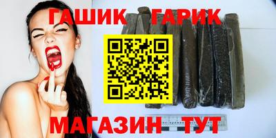 прущие грибы Чебаркуль