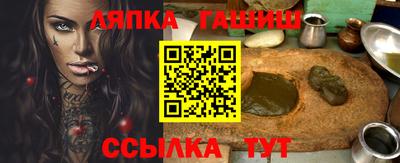 кокаин Чебоксары