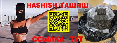 кокаин Чебоксары
