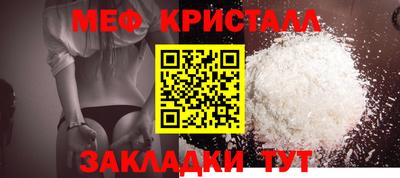 кокаин Чебоксары